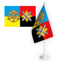 Настільний прапорець 27 ОАБр та знак РВіА Combo